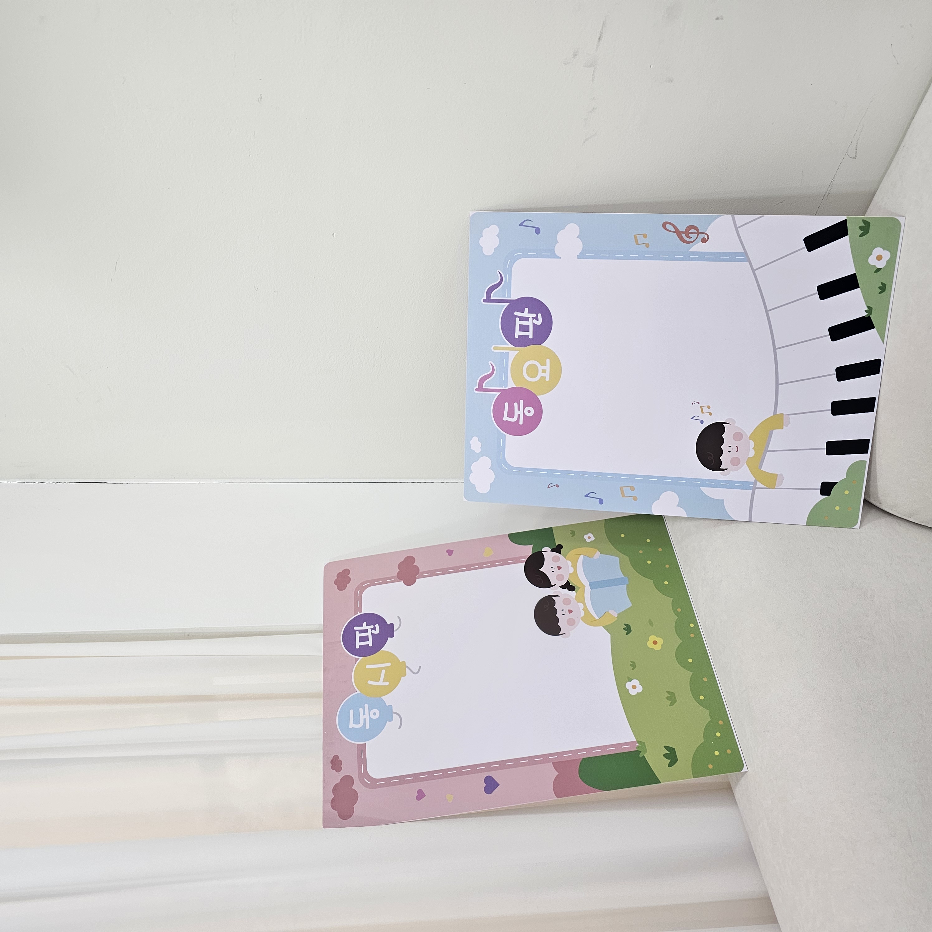 포맥스 25동요동시세트