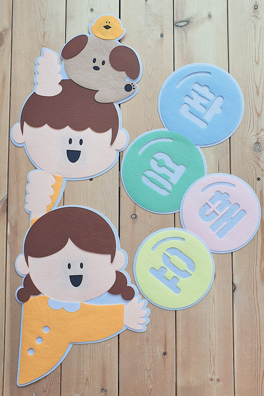 환영해요 창문꾸미기(완제)