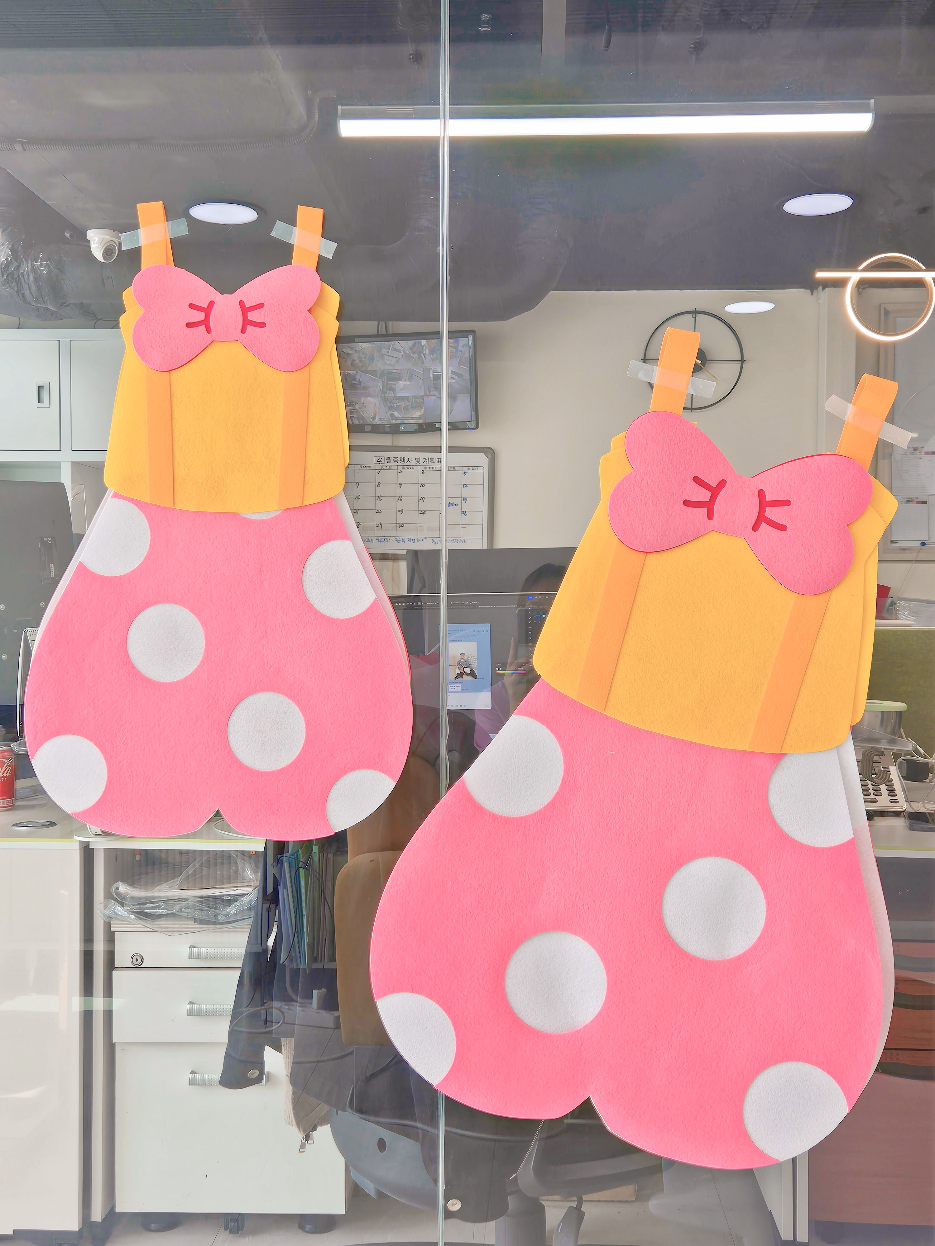 [단품구매가능] 놀이동산 포토존