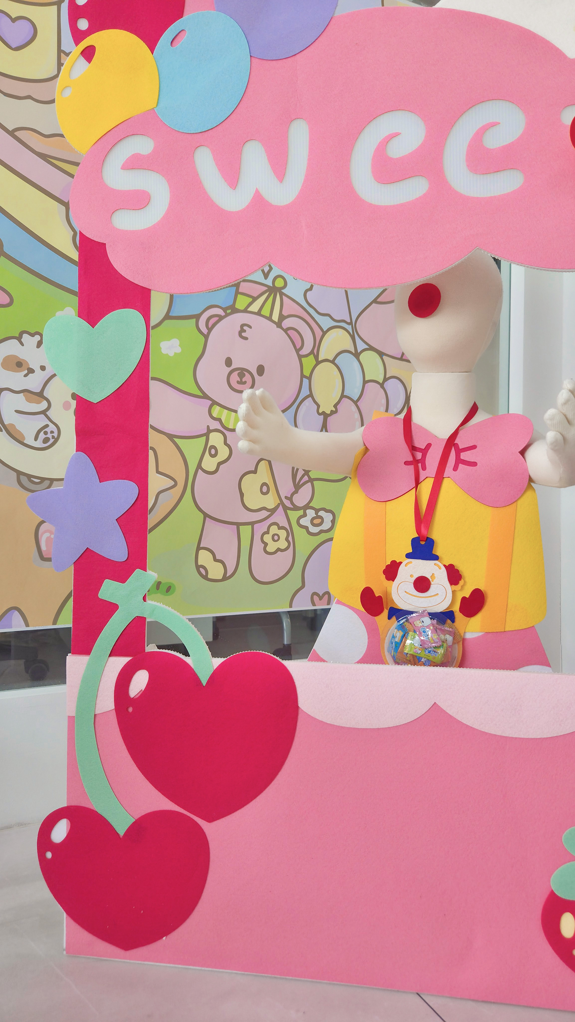 [단품구매가능] 놀이동산 포토존