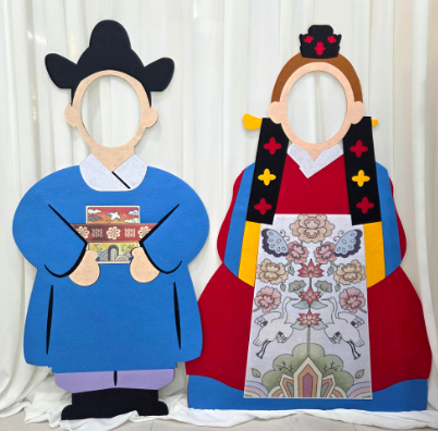 전통혼례 포토존