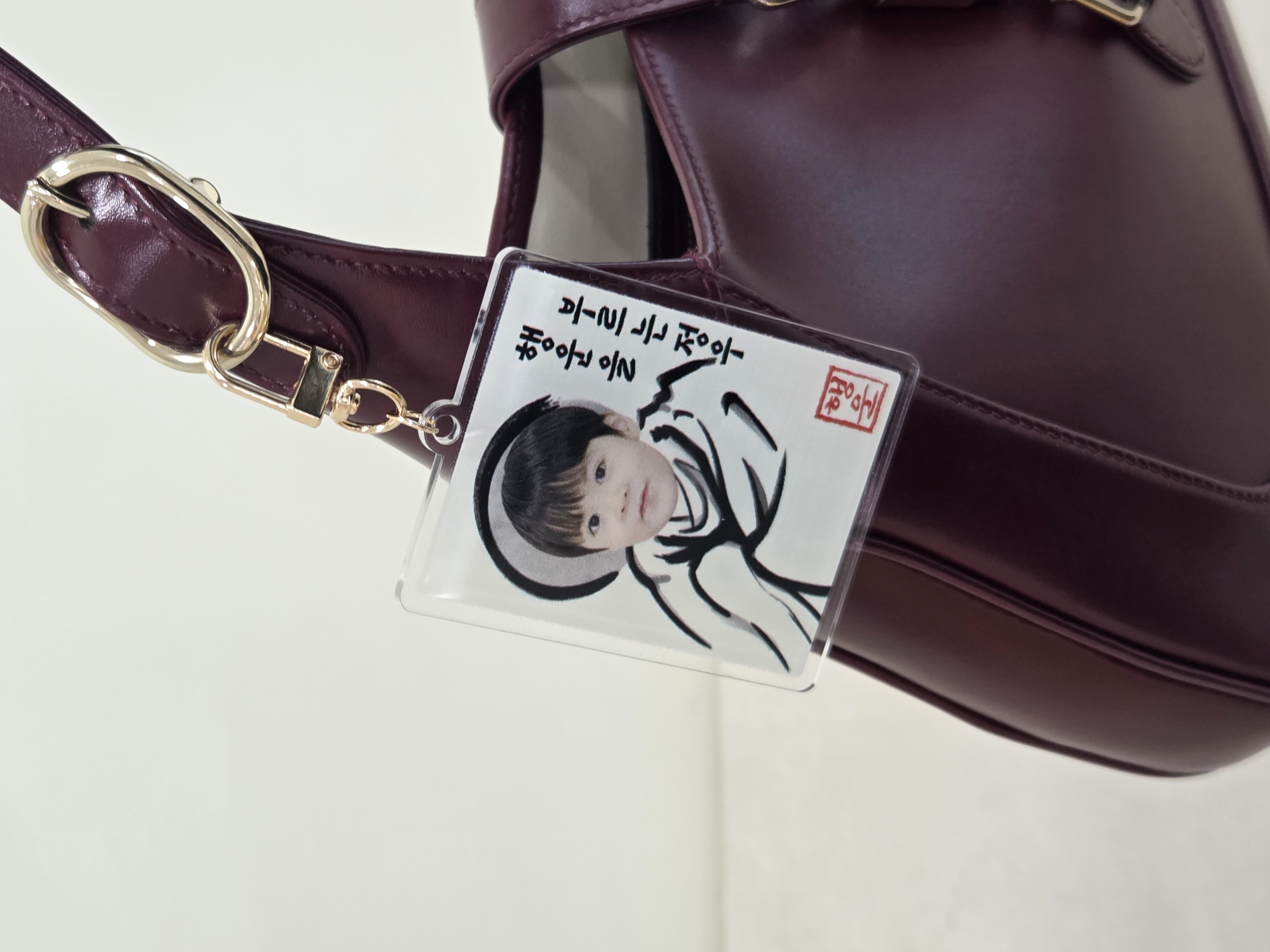 달마 행운부적 키링