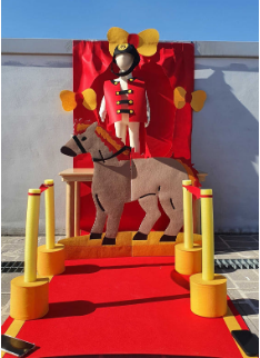 붉은말 레드카펫