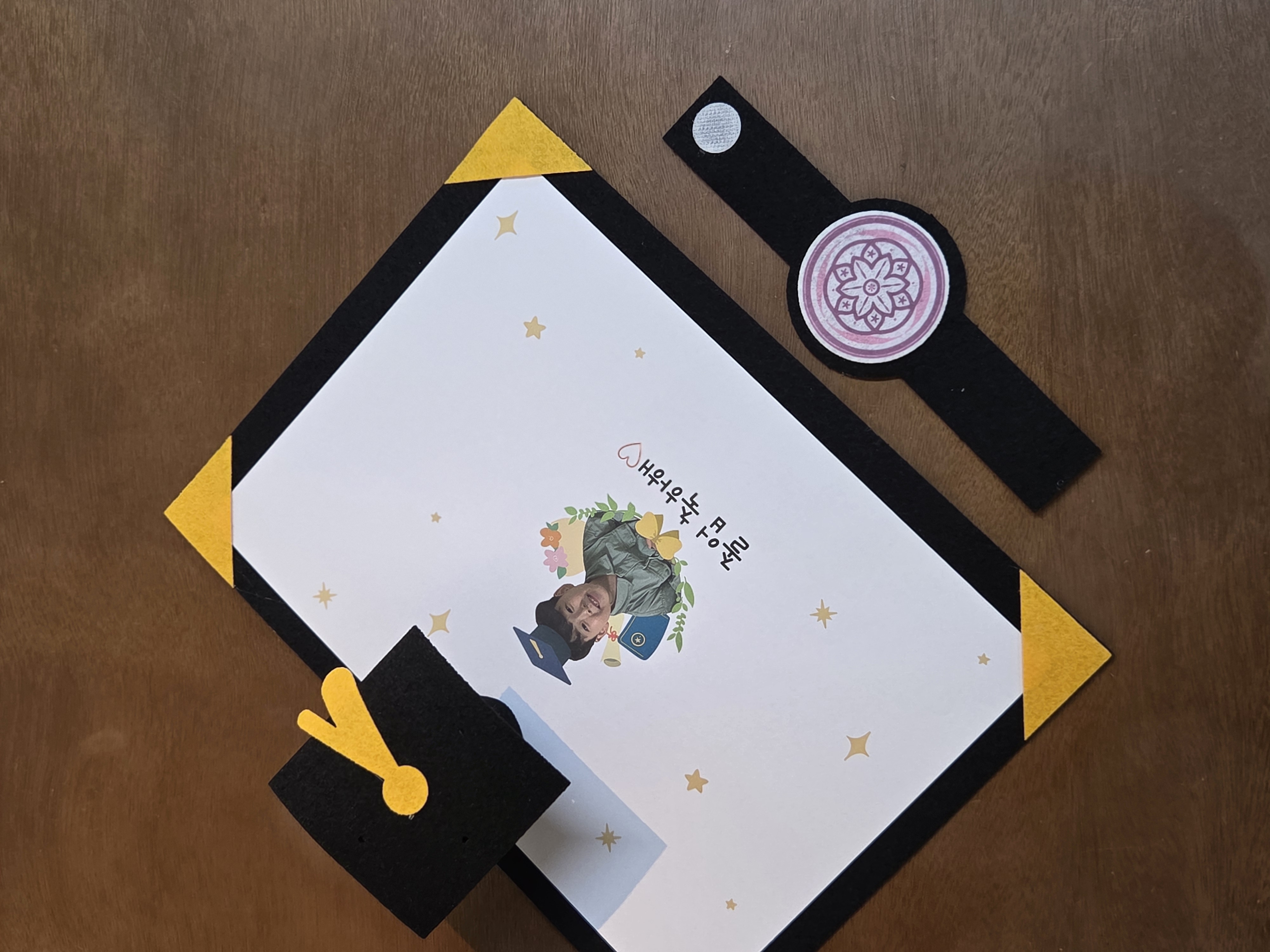 졸업 롤링페이퍼 두루마리(반제)