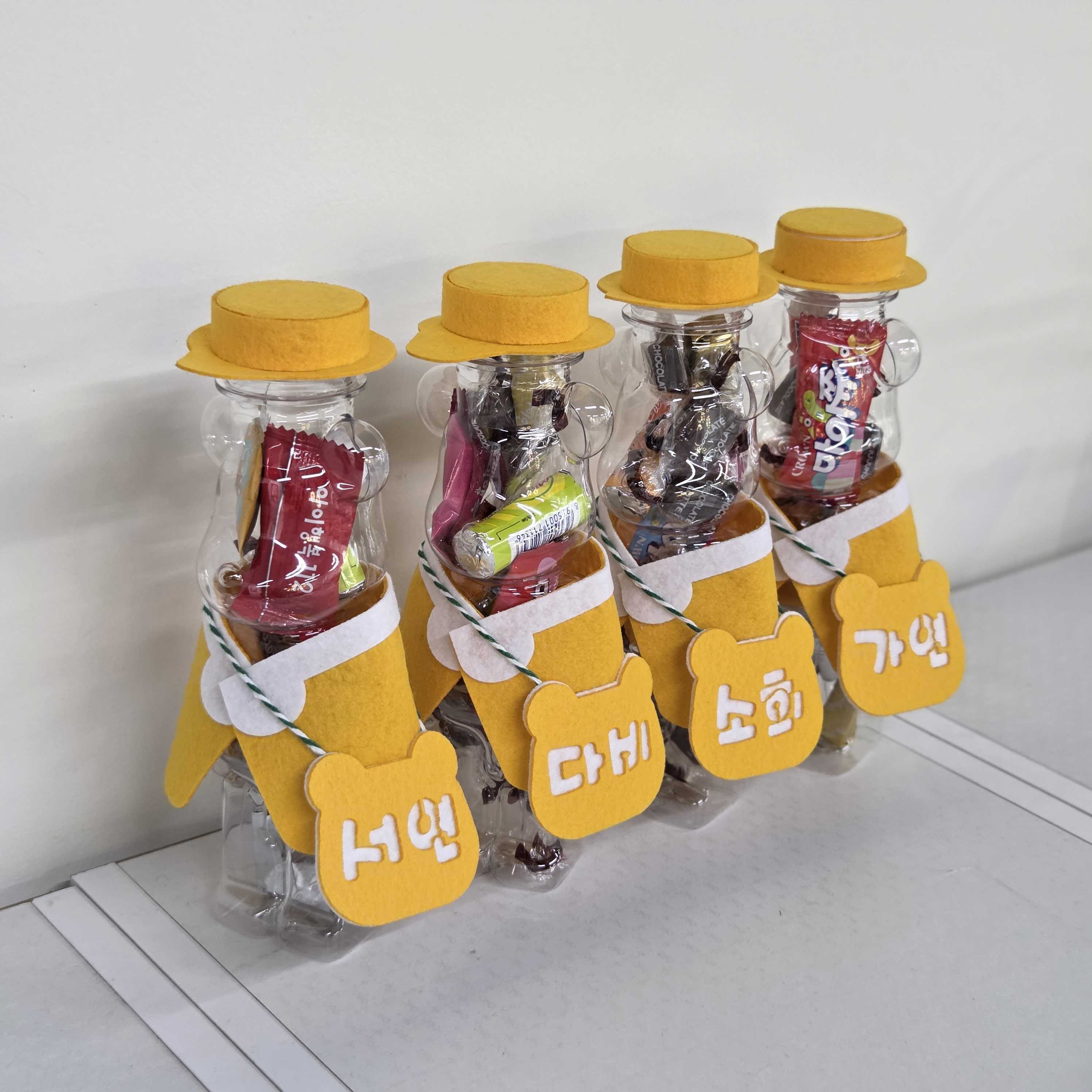 곰돌이 입학선물