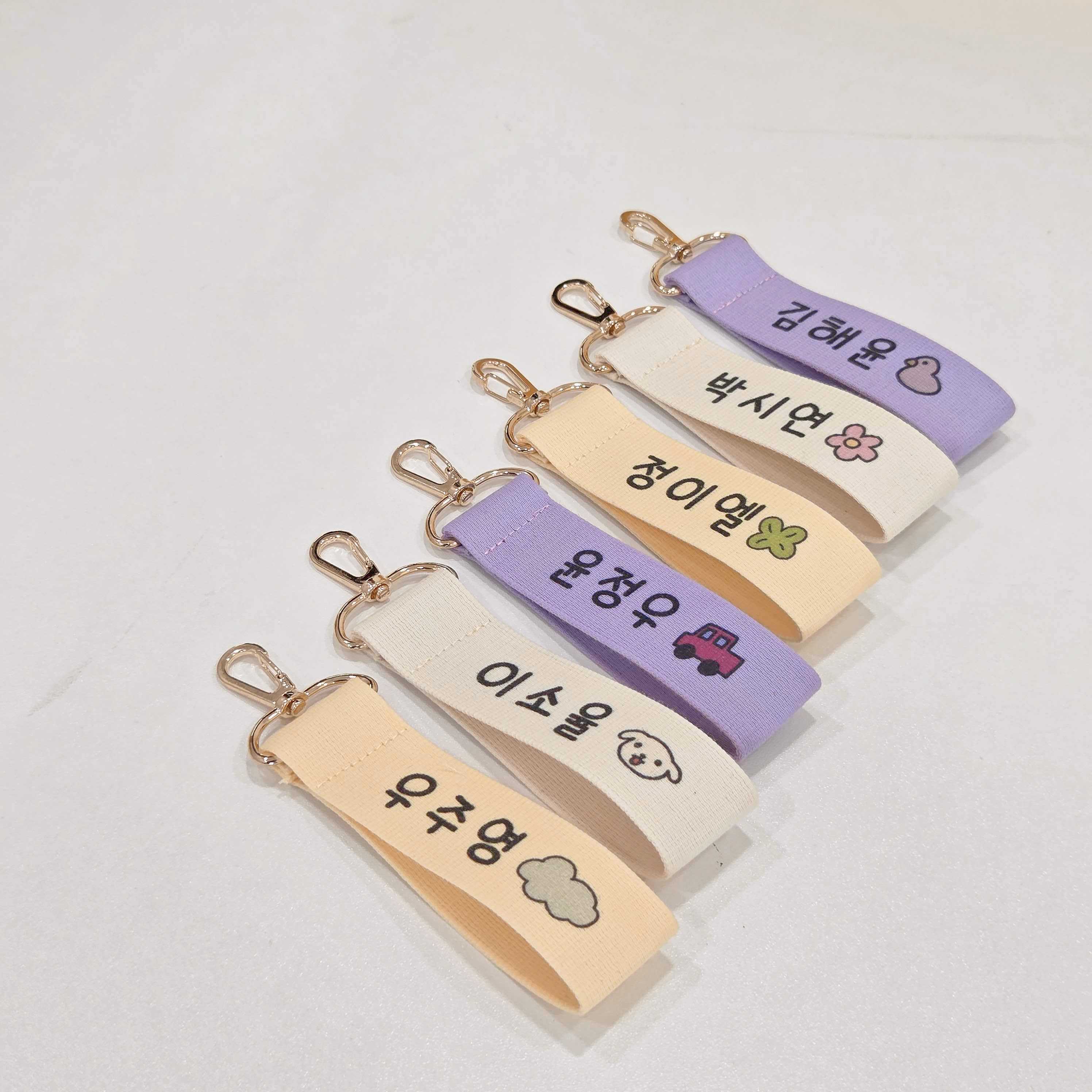 커스텀 가방 네임택