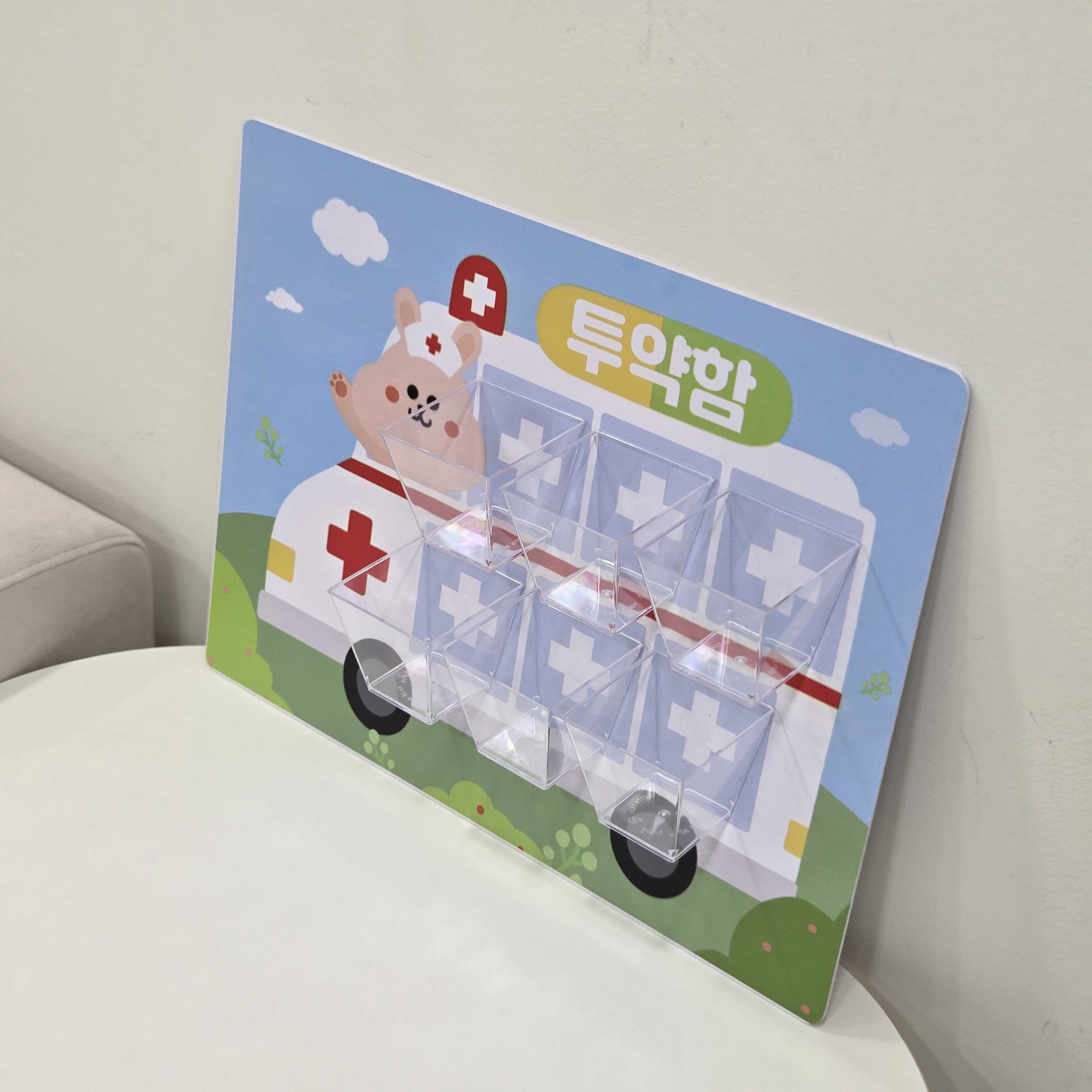 포맥스 26투약함