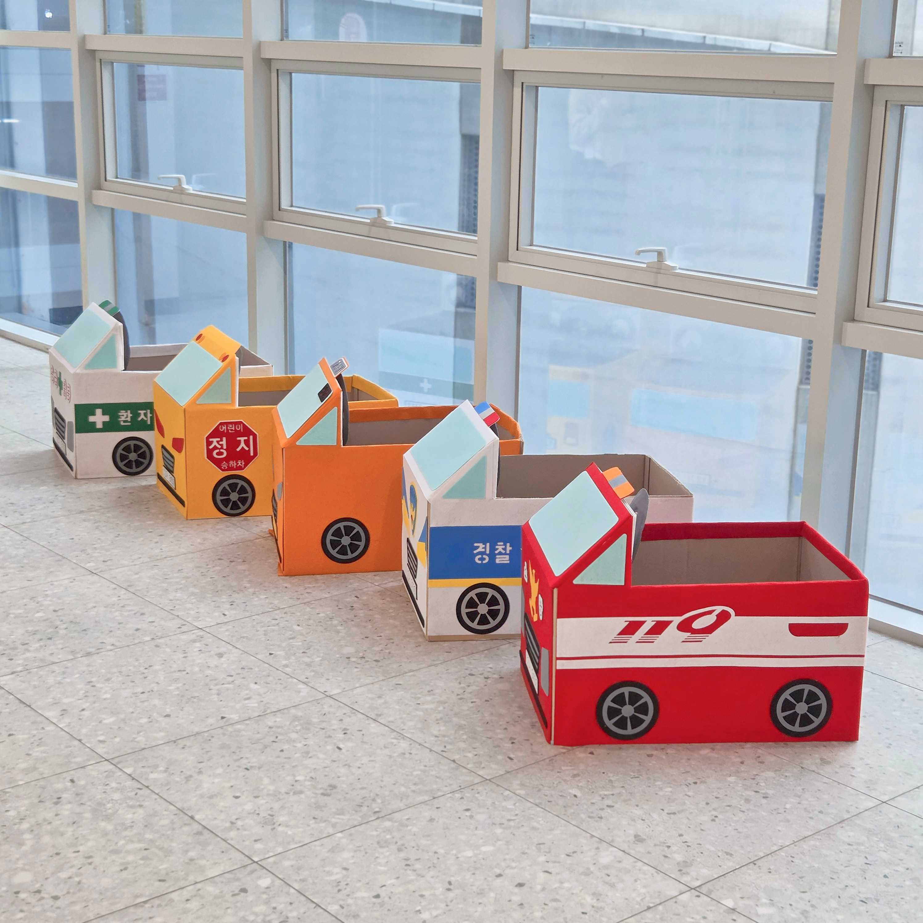 부릉부릉 박스 자동차 DIY