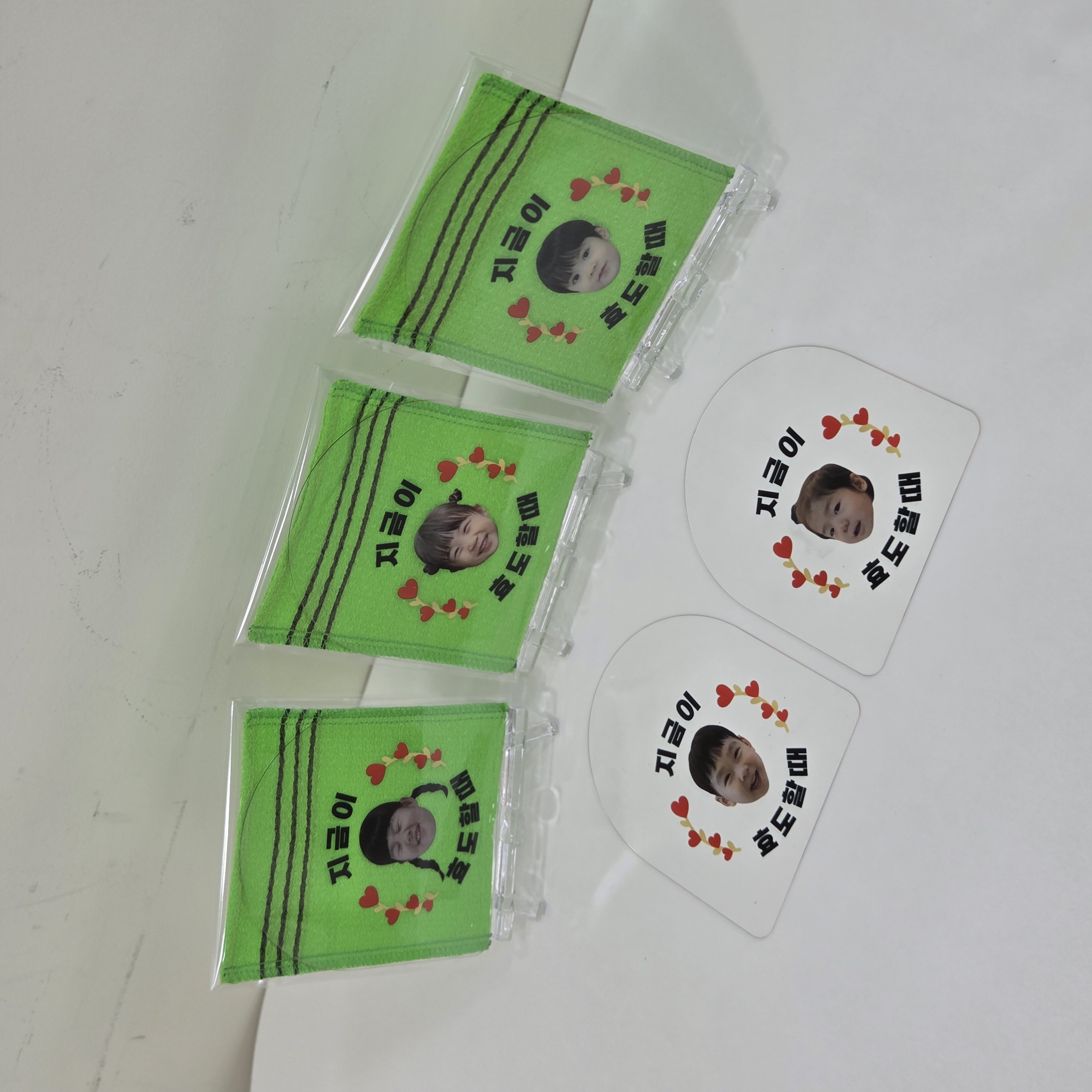 지금이 효도할때 때밀이 액자