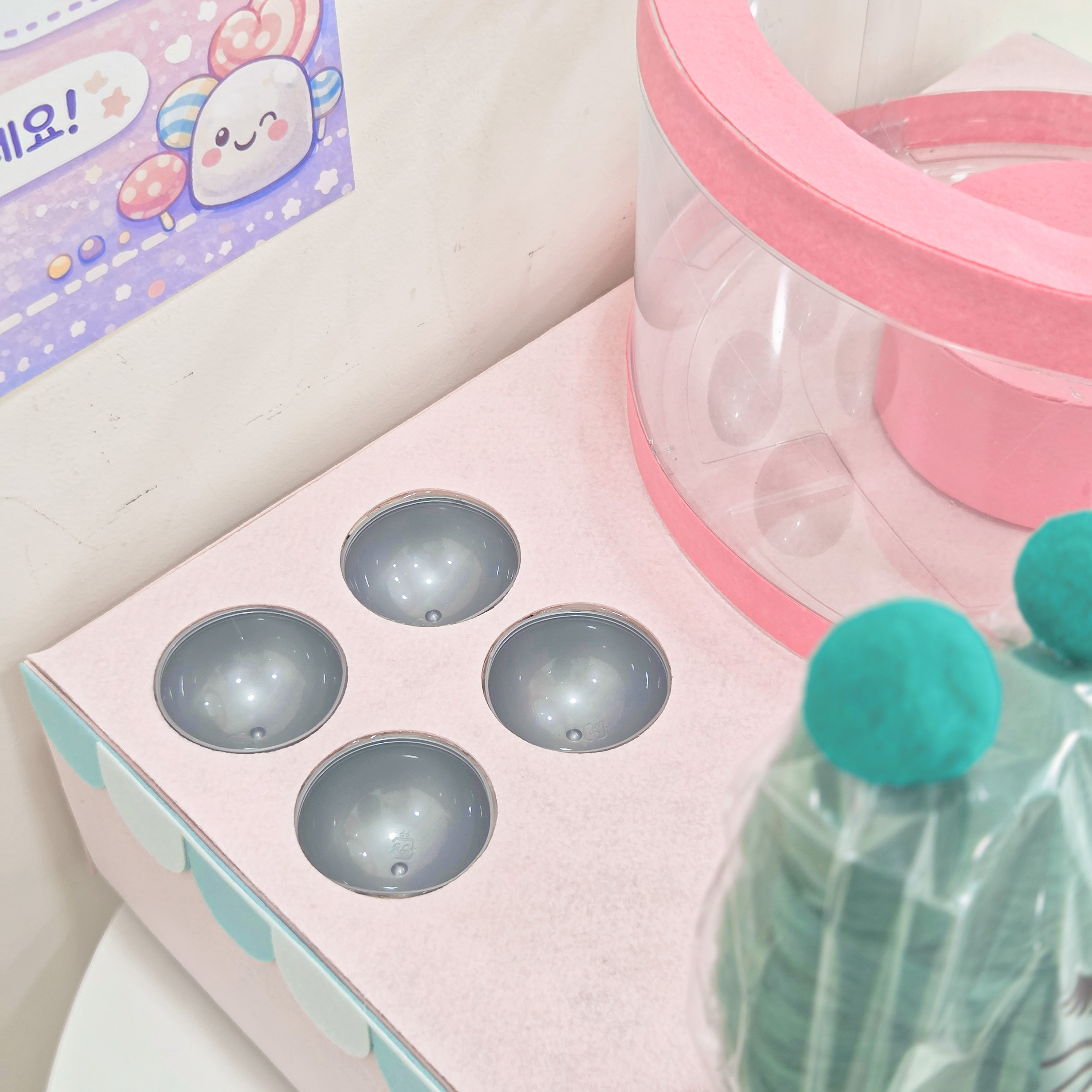 달콤 왕 솜사탕