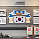 https://fs240126.dothome.co.kr/data/item/1779089312/thumb-Gemini_Generated_Image_5pub0z5pub0z5pub_80x80.png