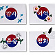 https://fs240126.dothome.co.kr/data/item/1779089577/thumb-7Lqh7LKY_80x80.jpg